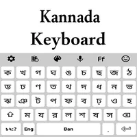 Kannada Keyboard 2022 icon