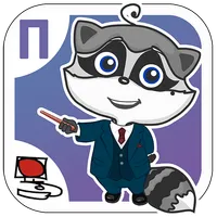 Бюджетная проводка План счетов icon