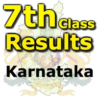10th Class Results 2020 icon