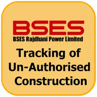 BRPL Tracking UC (Un-Authorise icon