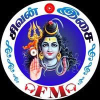 Sivan Isai  Fm icon