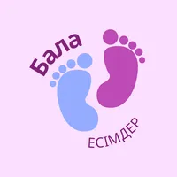 Есімдер - Адам аттары icon