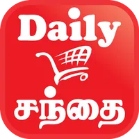 Daily Santhai icon