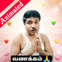 Gp Muthu - Comedy Stickers icon