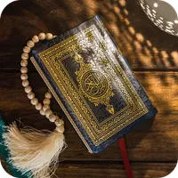 سورة يس الواقعة الرحمن الملك icon