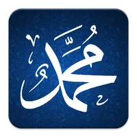 Prophets of Islam with Audio icon