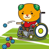 どこでも白熱ボッチャ icon