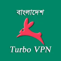 BD Turboo VPN - Secure Proxy icon