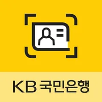 KB스마트대출 서비스지원 icon