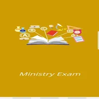 Ethiopian Ministry Exam icon