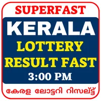 Kerala Lottery Result Fast icon
