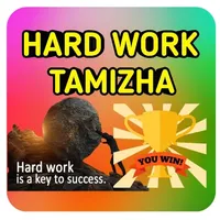 Hard work Tamizha icon