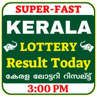 Kerala Lottery Result Today icon