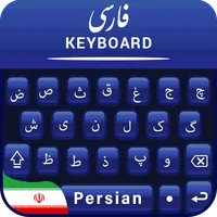 Beautiful Farsi Keyboard App icon