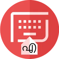 Malayalam Keyboard Typing icon