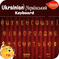 KW Ukrainian keyboard icon