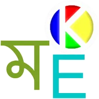 Maithili to English Dictionary icon
