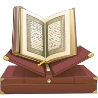 Quran icon
