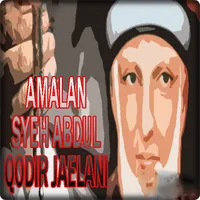Amalan Syekh Abdul Qodir Jaela icon