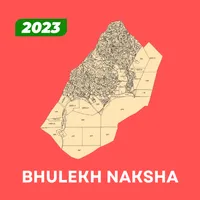 Bhu Abhilekh Naksha - Bhulekh icon