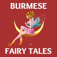 Myanmar Fairy Tales icon