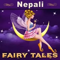 Nepali Fairy Tales icon