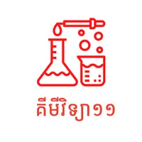 Khmer Chemistry 11 icon