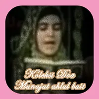Koleksi Doa Munajat Ahlul Bait icon