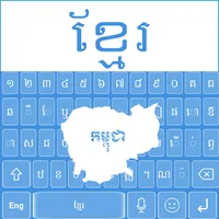 Easy Khmer keyboard icon