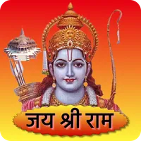 Ram Video Status - Ram Mandir icon