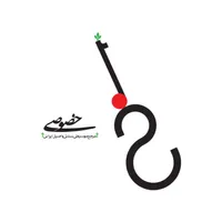 Khosousi خصوصی موسیقی سنتی icon