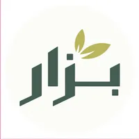 Bzaar | بزار icon
