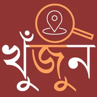 Khujun App icon
