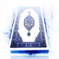 Quran Indonesia icon