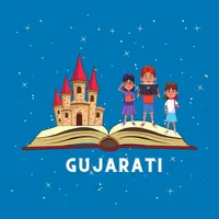 Gujarati Kids Story icon