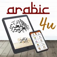 Arabic4u icon