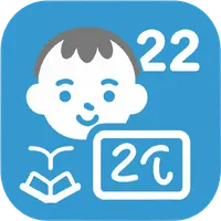 PinYingle - PinYin Wordle icon