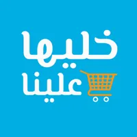 Khliha Alina Seller icon
