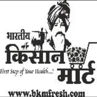 Bhartiya Kisan Mart icon