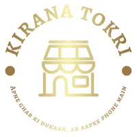 Kirana Tokri icon
