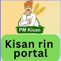 Kisan Rin Portal app icon
