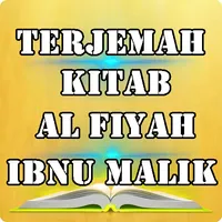 Kitab Alfiyah Ibnu Malik icon