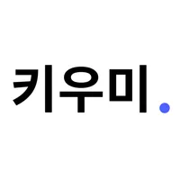 키우미 - 키오스크 도우미 icon