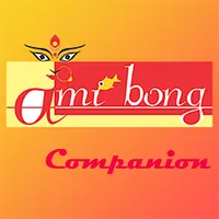 Amibong Companion icon