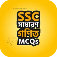 SSC General Math MCQs Offline icon