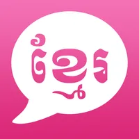 Khmer Quote Creator icon