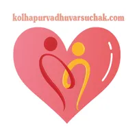 Kolhapur Vadhu Var Suchak icon
