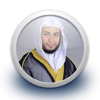 Anas Jalhoum Full Quran Offlin icon