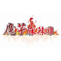 魔芋麻辣雞 icon
