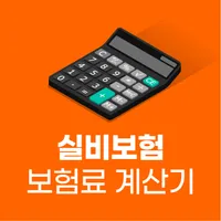 실비보험가격 임신초음파 병원1인실 임산부유방검사 실비 icon